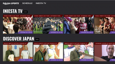 Rakuten TVにRakuten Sportsも――楽天、国内外でスポーツコンテンツの配信サービスを強化　