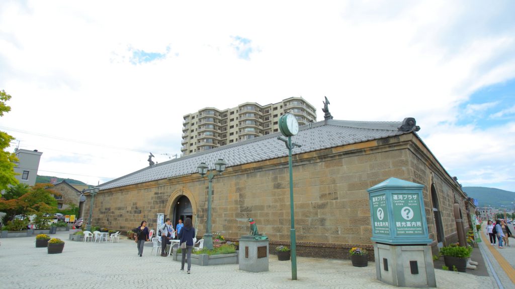 Otaru City Tourist Product Plaza