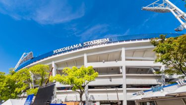 DeNA、スポーツ×地域活性化ベンチャーのアクセラレーション事業 「YOKOHAMA Sports Town Accelerator」を新たに開始へ