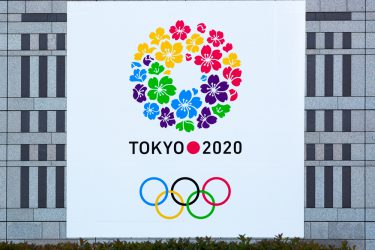 2020年東京オリンピックのスポンサー企業一覧