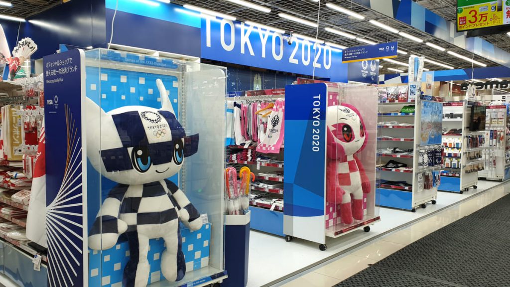 Tokyo 2020
Olympics
Miraitowa
Someity