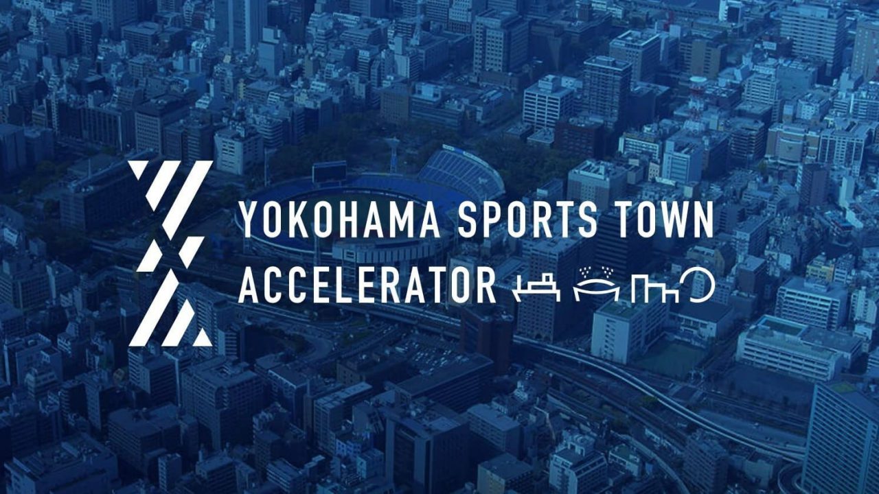 dena yokohama sports town accelerator