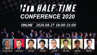 テーマは「スポーツ×テクノロジー」。HALF TIMEカンファレンス2020年第3弾が8月27日に開催へ