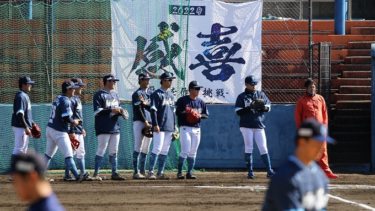 プロ野球独立リーグで「NPB選手輩出No.1」 徳島インディゴソックスを支える徳島県海陽町がクラウドファンディングを開始