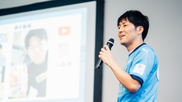 横浜FCが取り組む「動画制作」の舞台裏と、マーケティング施策としての可能性